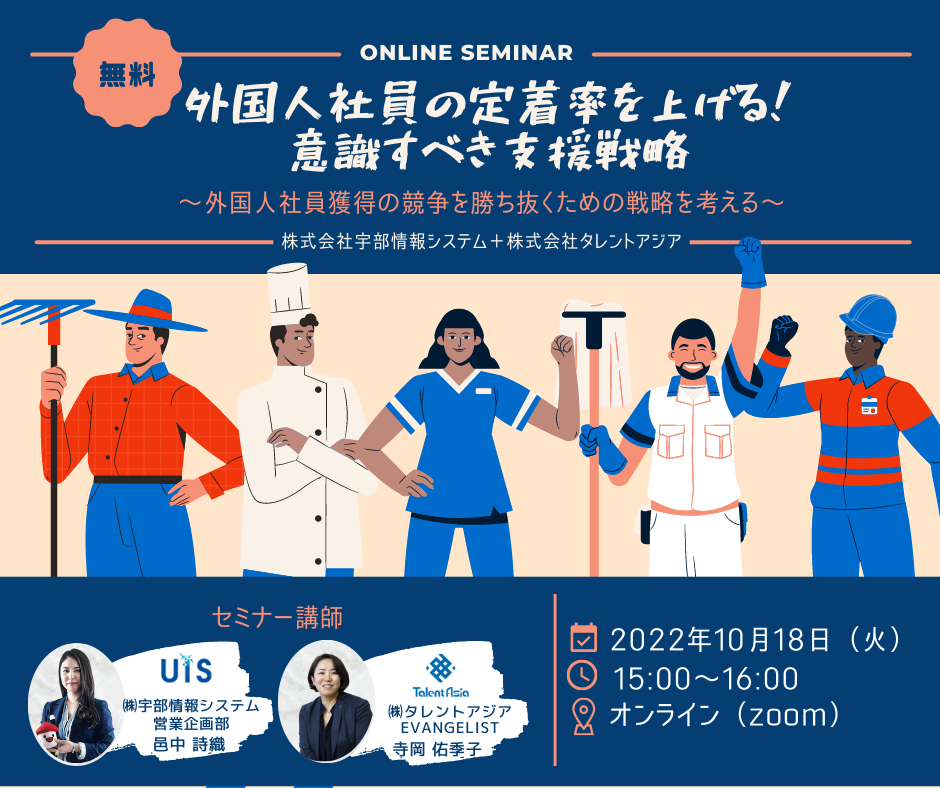 引き寄せ難民を卒業して、現実的に豊かになれるセミナー sasebo-jc.or.jp